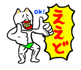 The middle age of Bingo sticker #1915301