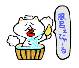 The middle age of Bingo sticker #1915302