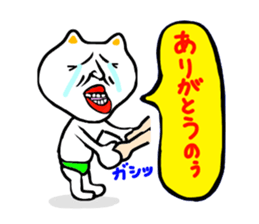 The middle age of Bingo sticker #1915303