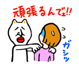 The middle age of Bingo sticker #1915307