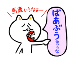 The middle age of Bingo sticker #1915310