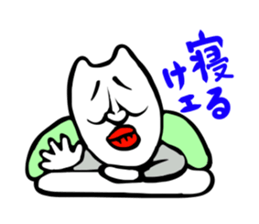 The middle age of Bingo sticker #1915311