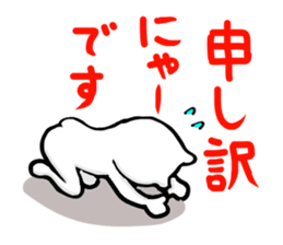 The middle age of Bingo sticker #1915312