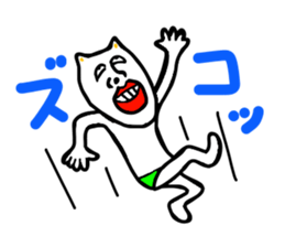 The middle age of Bingo sticker #1915315