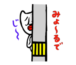 The middle age of Bingo sticker #1915318