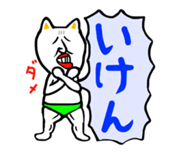 The middle age of Bingo sticker #1915319