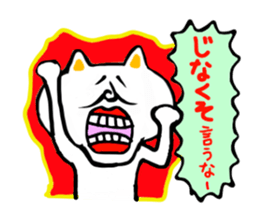 The middle age of Bingo sticker #1915320