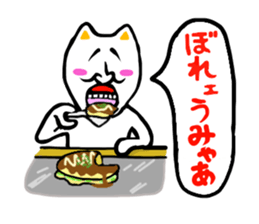 The middle age of Bingo sticker #1915321