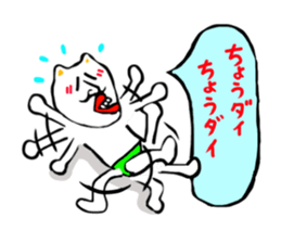 The middle age of Bingo sticker #1915322