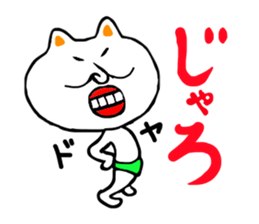 The middle age of Bingo sticker #1915324