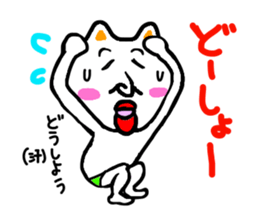 The middle age of Bingo sticker #1915325