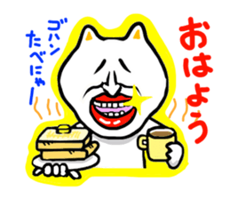 The middle age of Bingo sticker #1915326