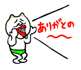 The middle age of Bingo sticker #1915327