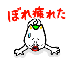 The middle age of Bingo sticker #1915328