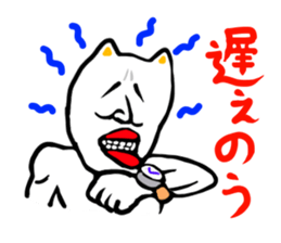 The middle age of Bingo sticker #1915329