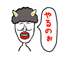 The middle age of Bingo sticker #1915331