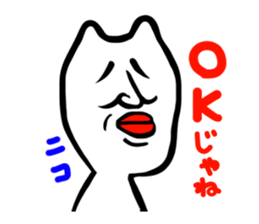 The middle age of Bingo sticker #1915334