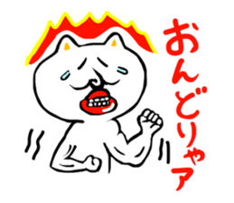 The middle age of Bingo sticker #1915335