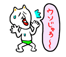 The middle age of Bingo sticker #1915336