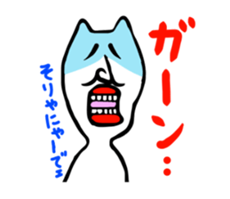 The middle age of Bingo sticker #1915338