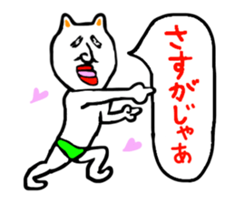 The middle age of Bingo sticker #1915339