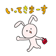 Conversation with a boyfriend sticker #1915383