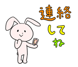 Conversation with a boyfriend sticker #1915395