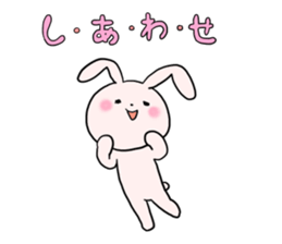 Conversation with a boyfriend sticker #1915416