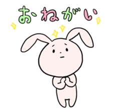 Conversation with a boyfriend sticker #1915418