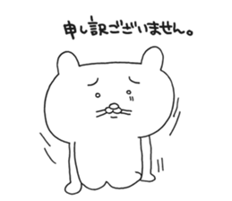 James Zoms sticker #1915513