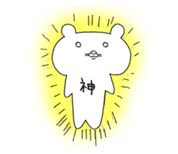 James Zoms sticker #1915539