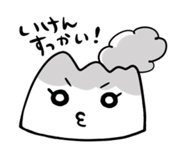 KAGOSHIMABEN! Sakura-jima-chan! sticker #1915583