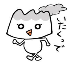 KAGOSHIMABEN! Sakura-jima-chan! sticker #1915584