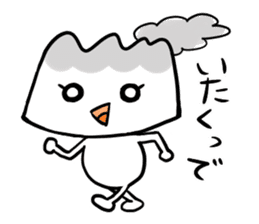 KAGOSHIMABEN! Sakura-jima-chan! sticker #1915584