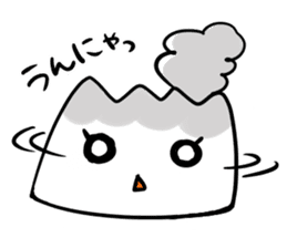 KAGOSHIMABEN! Sakura-jima-chan! sticker #1915585