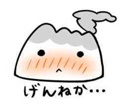 KAGOSHIMABEN! Sakura-jima-chan! sticker #1915590