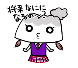 KAGOSHIMABEN! Sakura-jima-chan! sticker #1915591