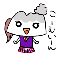 KAGOSHIMABEN! Sakura-jima-chan! sticker #1915592