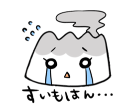 KAGOSHIMABEN! Sakura-jima-chan! sticker #1915593