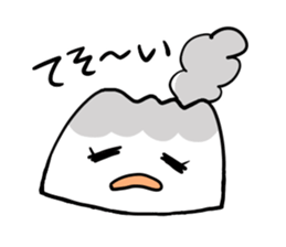 KAGOSHIMABEN! Sakura-jima-chan! sticker #1915598