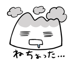 KAGOSHIMABEN! Sakura-jima-chan! sticker #1915600