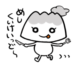 KAGOSHIMABEN! Sakura-jima-chan! sticker #1915608