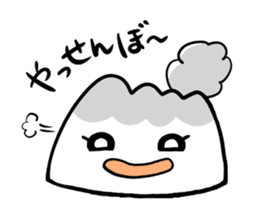 KAGOSHIMABEN! Sakura-jima-chan! sticker #1915609