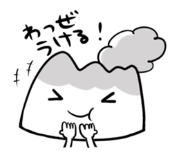 KAGOSHIMABEN! Sakura-jima-chan! sticker #1915614