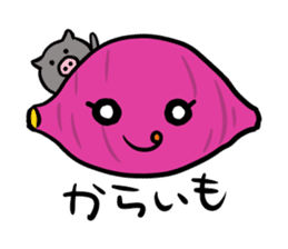 KAGOSHIMABEN! Sakura-jima-chan! sticker #1915617