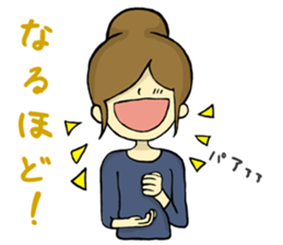 The girl with the mask of a demon sticker #1915661