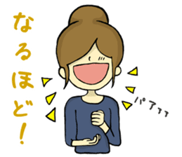 The girl with the mask of a demon sticker #1915661