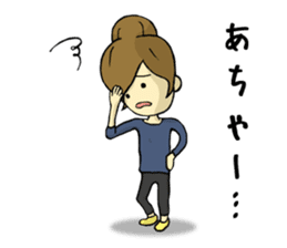 The girl with the mask of a demon sticker #1915662