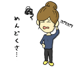 The girl with the mask of a demon sticker #1915665