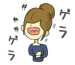 The girl with the mask of a demon sticker #1915666